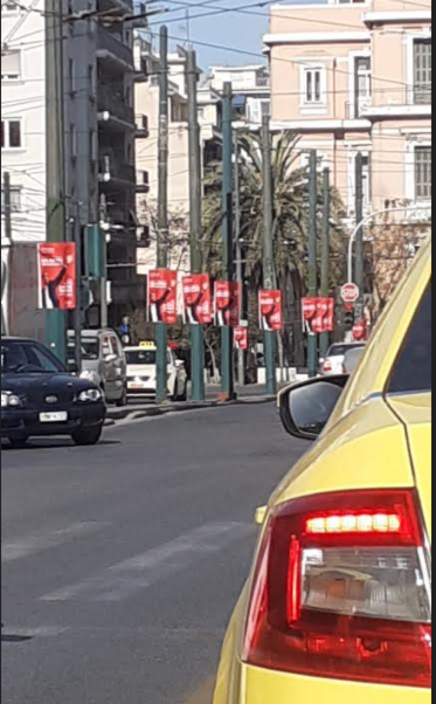 Γέμισε αφίσες για το συνέδριό του την Αθήνα ο ΣΥΡΙΖΑ