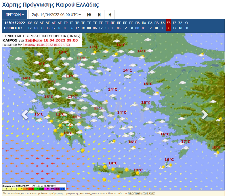 Καιρός: Επιστρέφει ξανά η αφρικανική σκόνη το Σαββατοκύριακο, 25άρια σήμερα στο κέντρο της Αθήνας