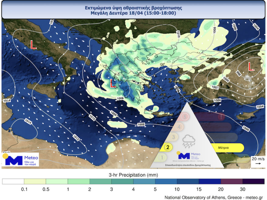 Καιρός: Βροχές και σκόνη σήμερα - Η πρόγνωση μέχρι την Κυριακή του Πάσχα