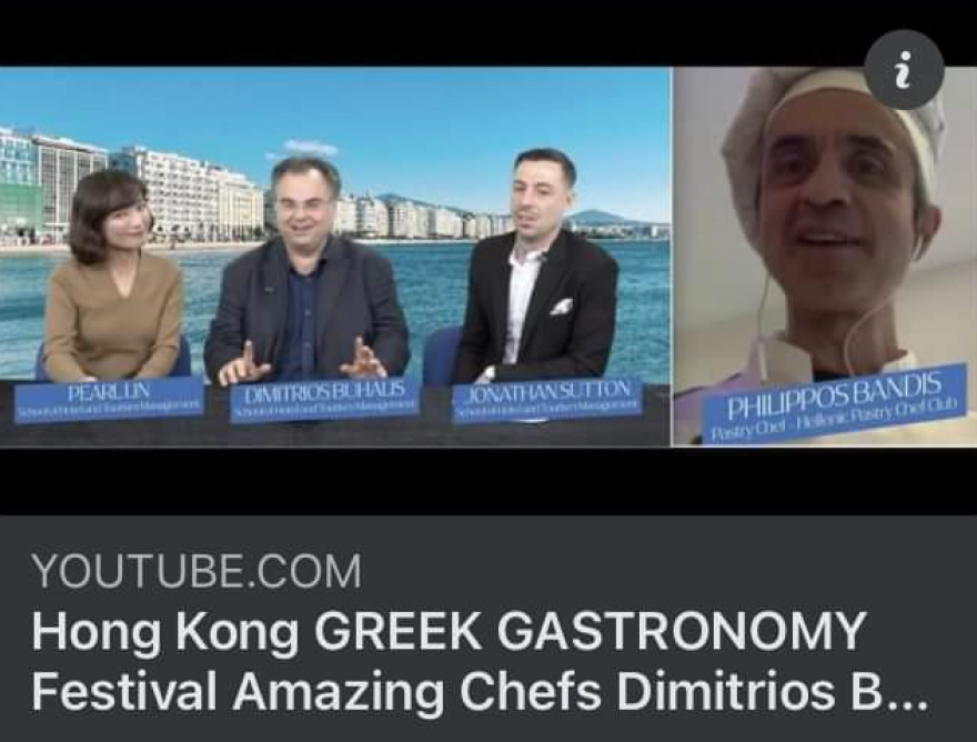 Η μπουγάτσα Θεσσαλονίκης έγινε μάθημα για μια μέρα στο Πολυτεχνείο του Χονγκ Κονγκ!