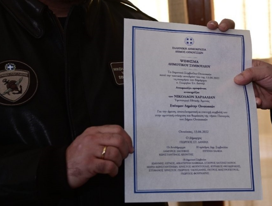 Μήνυμα Χαρδαλιά από τις Οινούσσες: «Τρομοκράτης» η Τουρκία, έτοιμοι να προασπίσουμε τα κυριαρχικά μας δικαιώματα