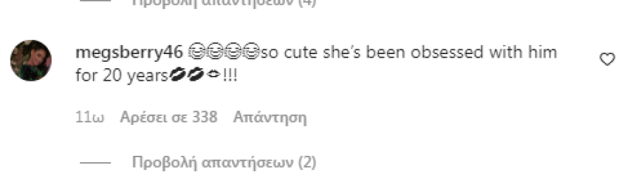 Μπρίτνεϊ Σπίαρς: Ο αρραβωνιαστικός της βρήκε μία φωτογραφία του Μπραντ Πιτ στα πράγματά της