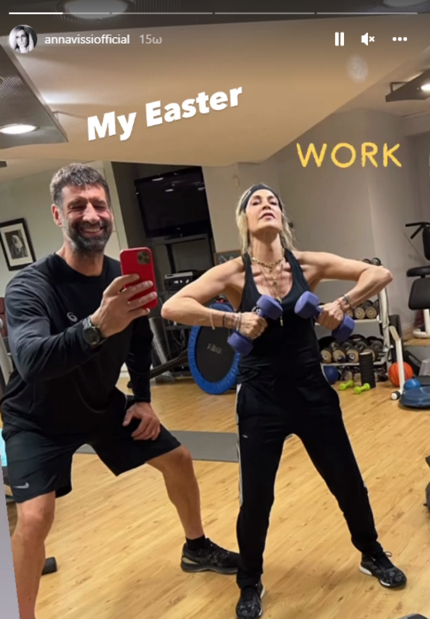 Άννα Βίσση: Πάσχα στο γυμναστήριο για την τραγουδίστρια