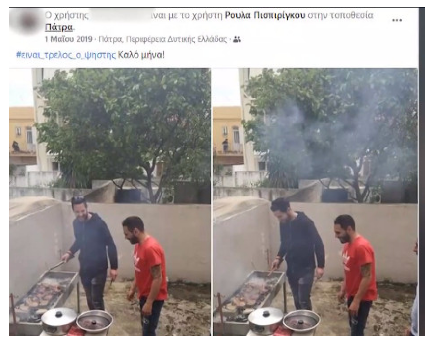 Ο «τρελός ψήστης» Μάνος Δασκαλάκης: Χαμογελαστός σε.. μπάρμπεκιου 18 ημέρες μετά τον θάνατο της Μαλένας!