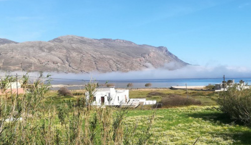 Καιρός: Σπάνιο φαινόμενο ομίχλης στα Χανιά, δείτε βίντεο και φωτογραφίες