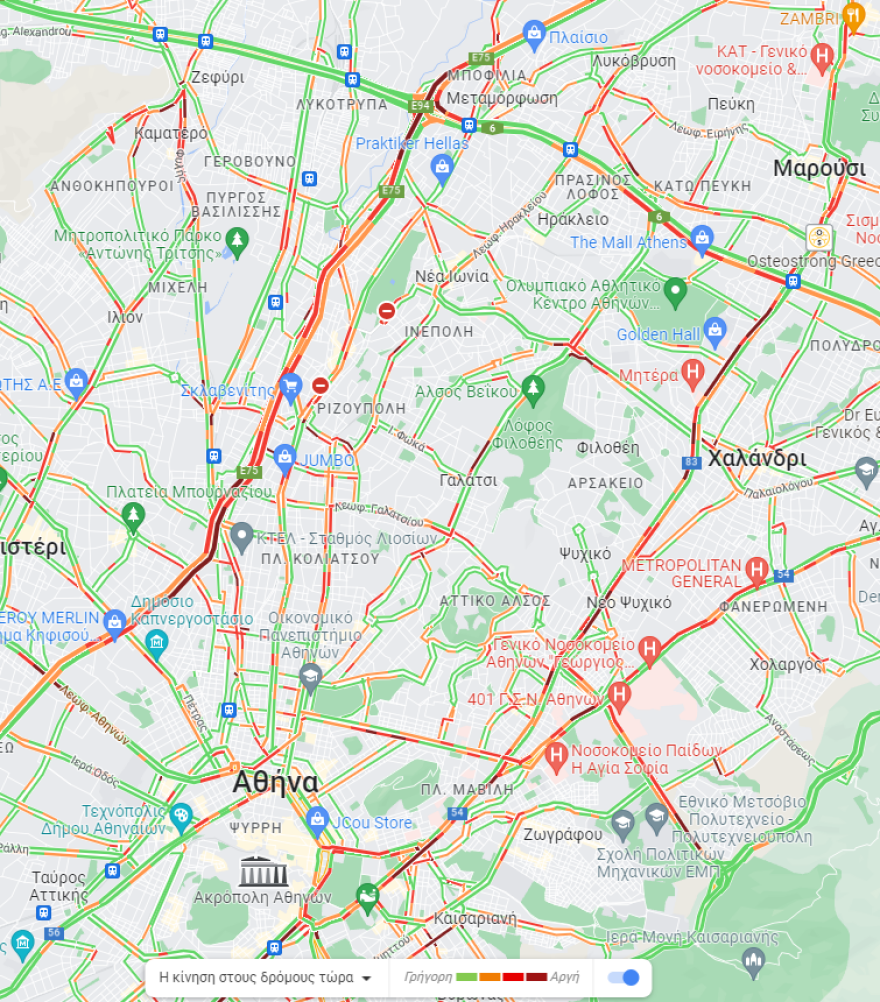 Κίνηση στους δρόμους: Πού έχει μποτιλιάρισμα τώρα στην Αθήνα