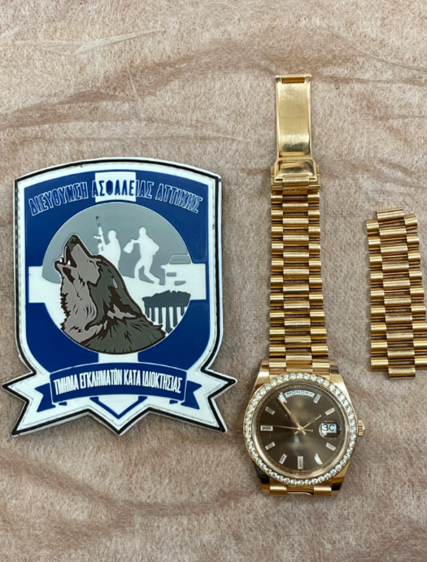 Βρέθηκε στην Αθήνα ολόχρυσο Rolex 85.000 ευρώ που είχε κλαπεί το 2017 στην Δανία