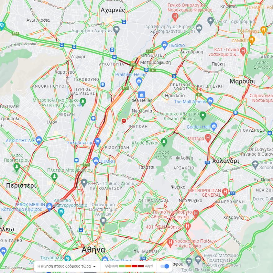 Κίνηση στους δρόμους: Πού έχει μποτιλιάρισμα στην Αθήνα