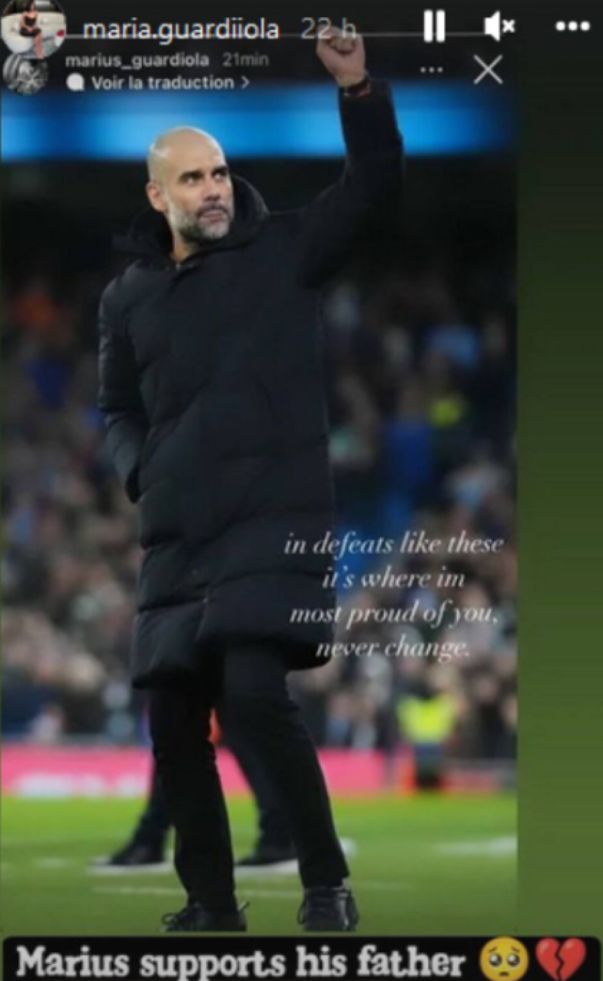 Γκουαρδιόλα:  Το μήνυμα στήριξης από την κόρη του μετά τον αποκλεισμό 