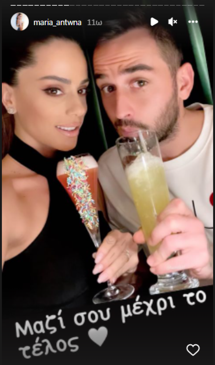 Survivor: Το ξέσπασμα της Μαρίας Αντωνά για τα σχόλια για τον Σοϊλέδη - «Πόσο μίσος κουβαλάτε;»