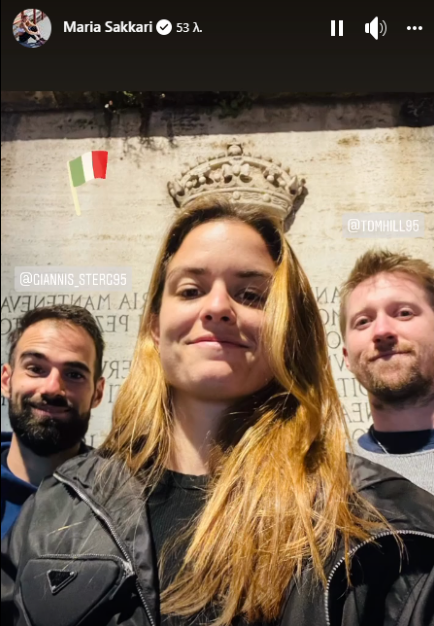 Σάκκαρη: Πρόβα στέψης στη Ρώμη - Δείτε φωτογραφία 