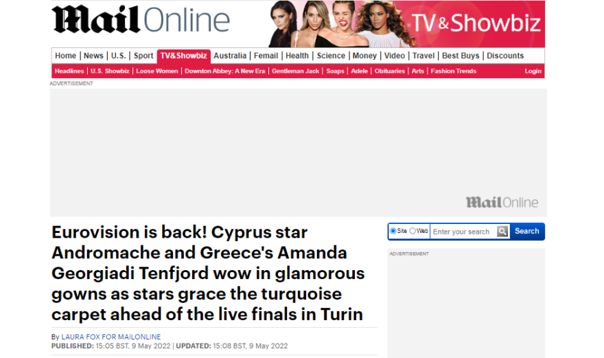 Eurovision: Εντυπωσίασαν Αμάντα Γεωργιάδη και Ανδρομάχη πριν τους ημιτελικούς - Τι έγραψε η Daily Mail