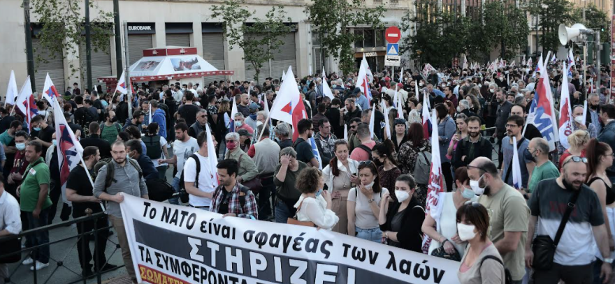 Βγήκαν στους δρόμους κατά της αμυντικής συμφωνίας με τις ΗΠΑ