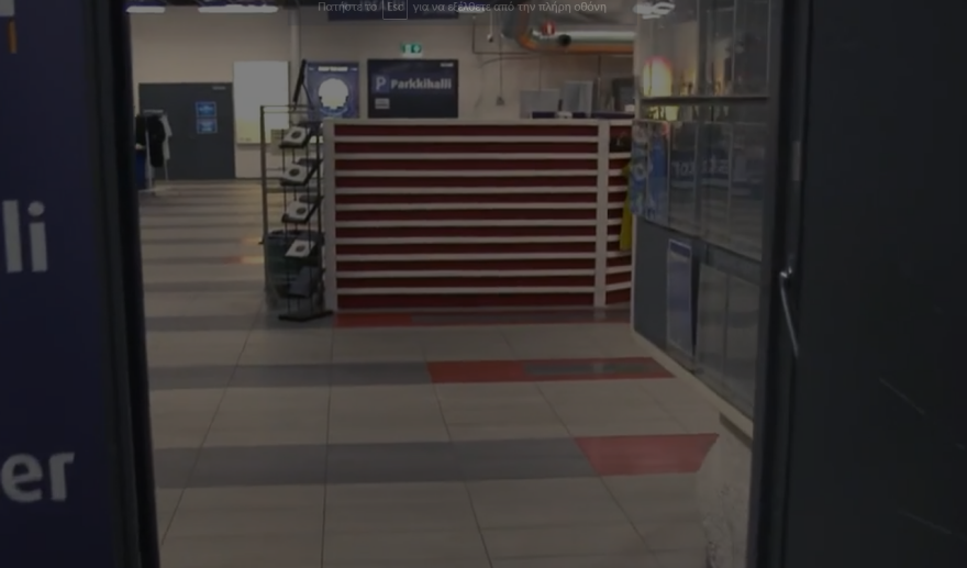 Πόλεμος στην Ουκρανία: «Κρυφή πόλη» κάτω από το Ελσίνκι σε περίπτωση πυρηνικής επίθεσης 