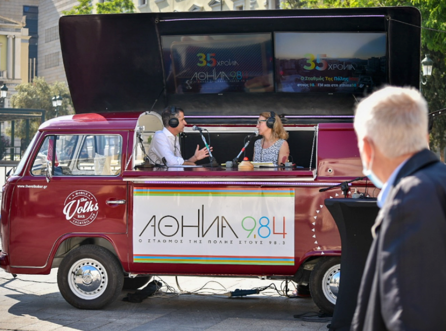 Κώστας Μπακογιάννης για τη Διεθνή Ημέρα κατά της ομοφοβίας: «Θέλουμε μια πόλη ανοιχτή, μία πόλη για όλους»