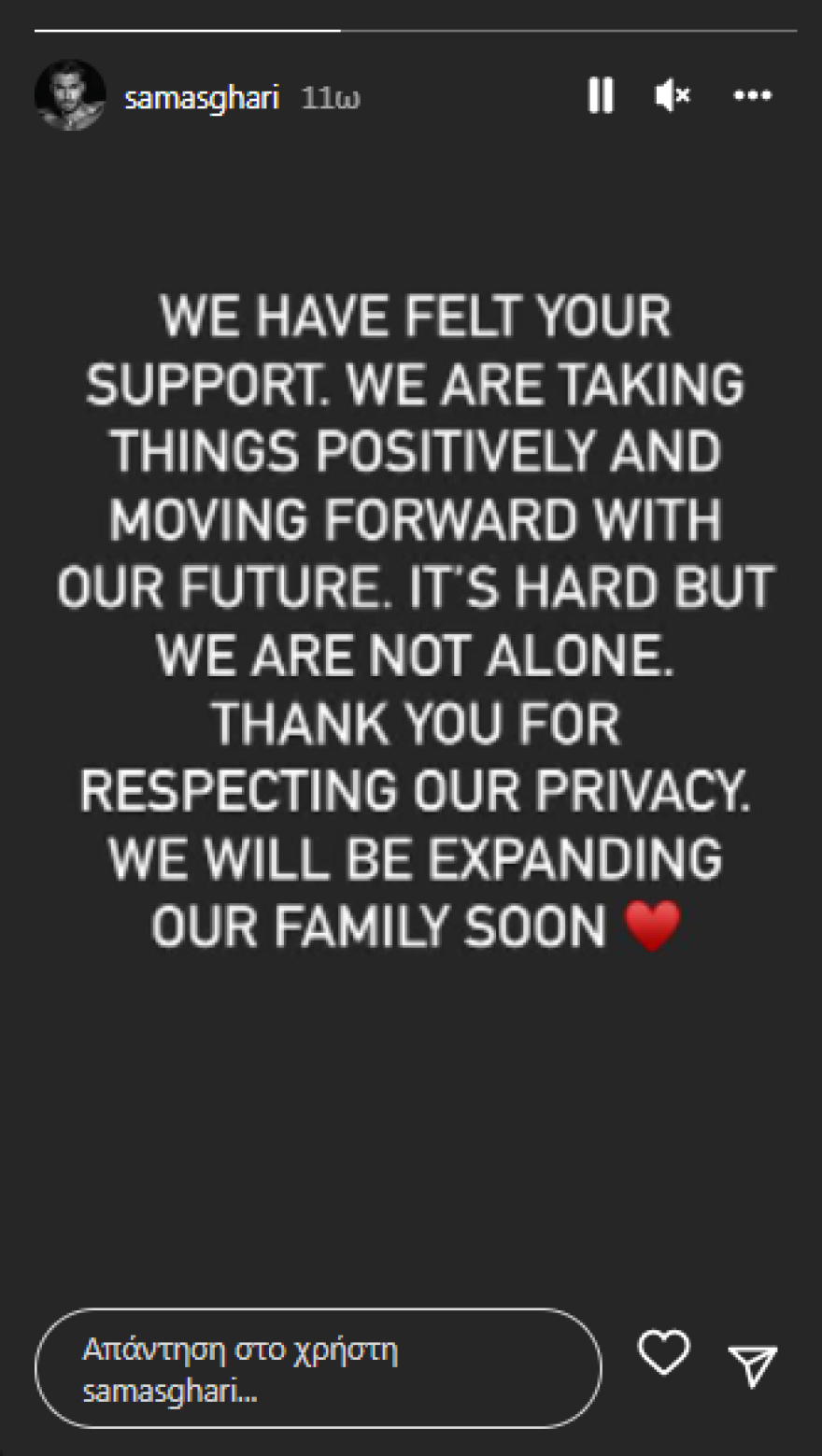 Μπρίτνεϊ Σπίαρς: Οι πρώτες δηλώσεις του Σαμ Ασγκάρι, μετά την αποβολή της 