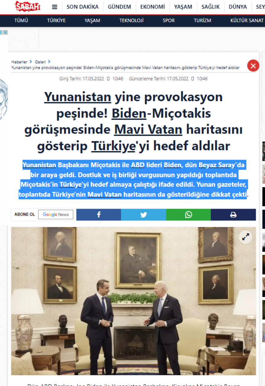 Τουρκία: Ταραχή για την ομιλία Μητσοτάκη στο Κογκρέσο, οι εφημερίδες γράφουν για «σκάνδαλο» και «συκοφαντίες»