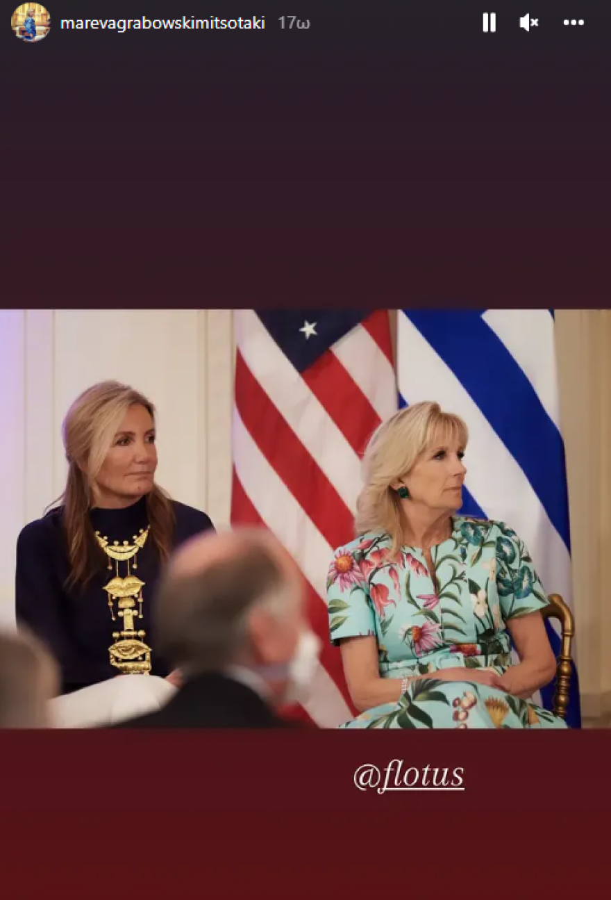 Η ανάρτηση της Μαρέβας Μητσοτάκη για την ομιλία του πρωθυπουργού στο Κογκρέσο