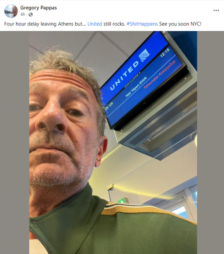 Προσγειώθηκε η πτήση της United στο Κεφλάβικ της Ισλανδίας