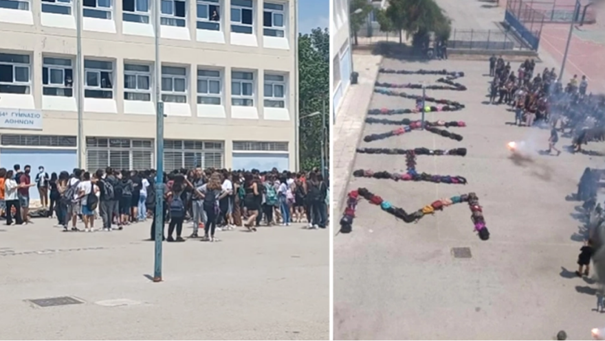 Θρίλερ με τα περιστατικά bullying στο σχολείο του Μάκη - Σήμερα καταθέτει η μητέρα του