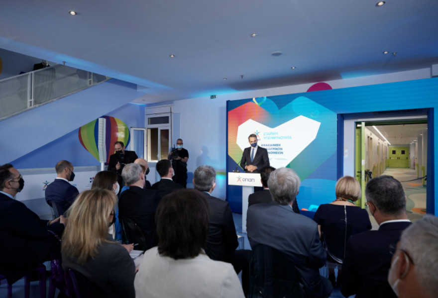 Μητσοτάκης: Οι επιχειρήσεις έχουν υποχρέωση να επιστρέφουν κοινωνικό μέρισμα στην κοινωνία