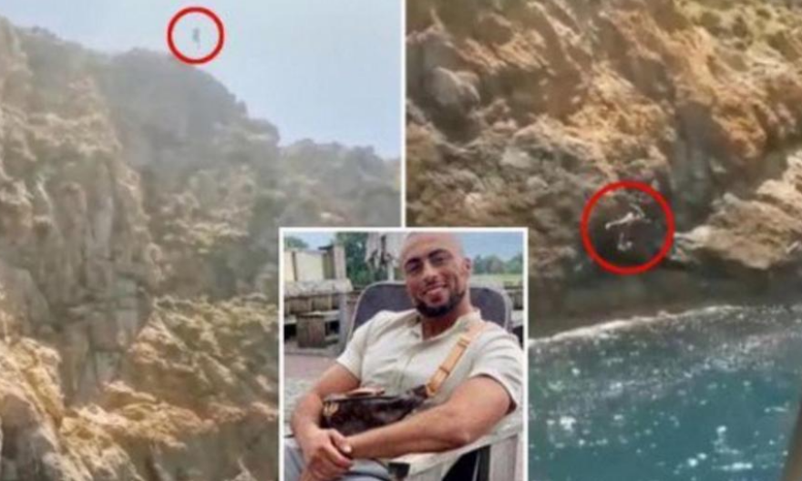 Βουτιά θανάτου στη Μαγιόρκα: Πρώην ποδοσφαιριστής ο τουρίστας που πήδηξε από ύψος 25 μέτρων και σκοτώθηκε