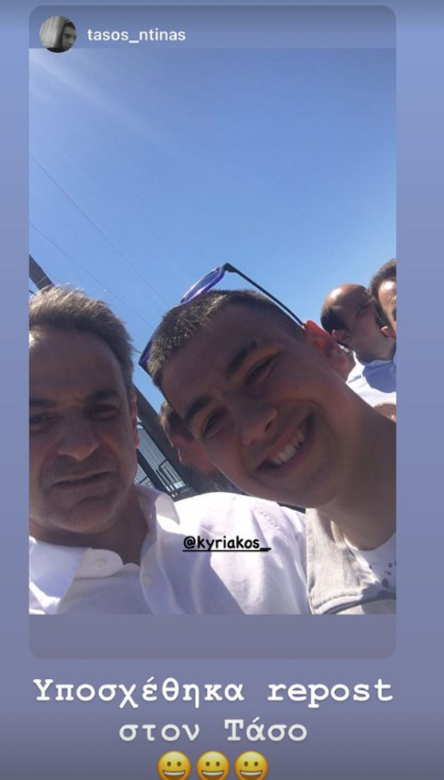Ο Μητσοτάκης υποσχέθηκε στον Τάσο repost στο Instagram και το έκανε