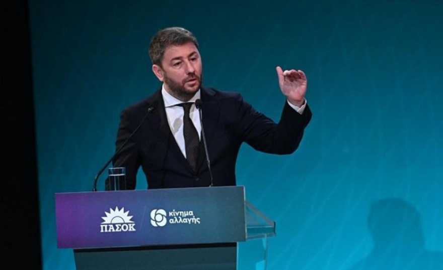 Ξεκινά το συνέδριο του ΠΑΣΟΚ: Σημίτης, Παπανδρέου και Βενιζέλος θα ανέβουν στο βήμα