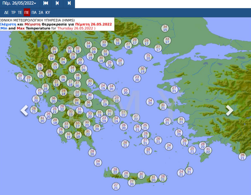 Καιρός: Καύσωνας προ των πυλών με 38άρια από την Τετάρτη, οι πιο υψηλές θερμοκρασίες ανά περιοχή  - Δείτε χάρτες