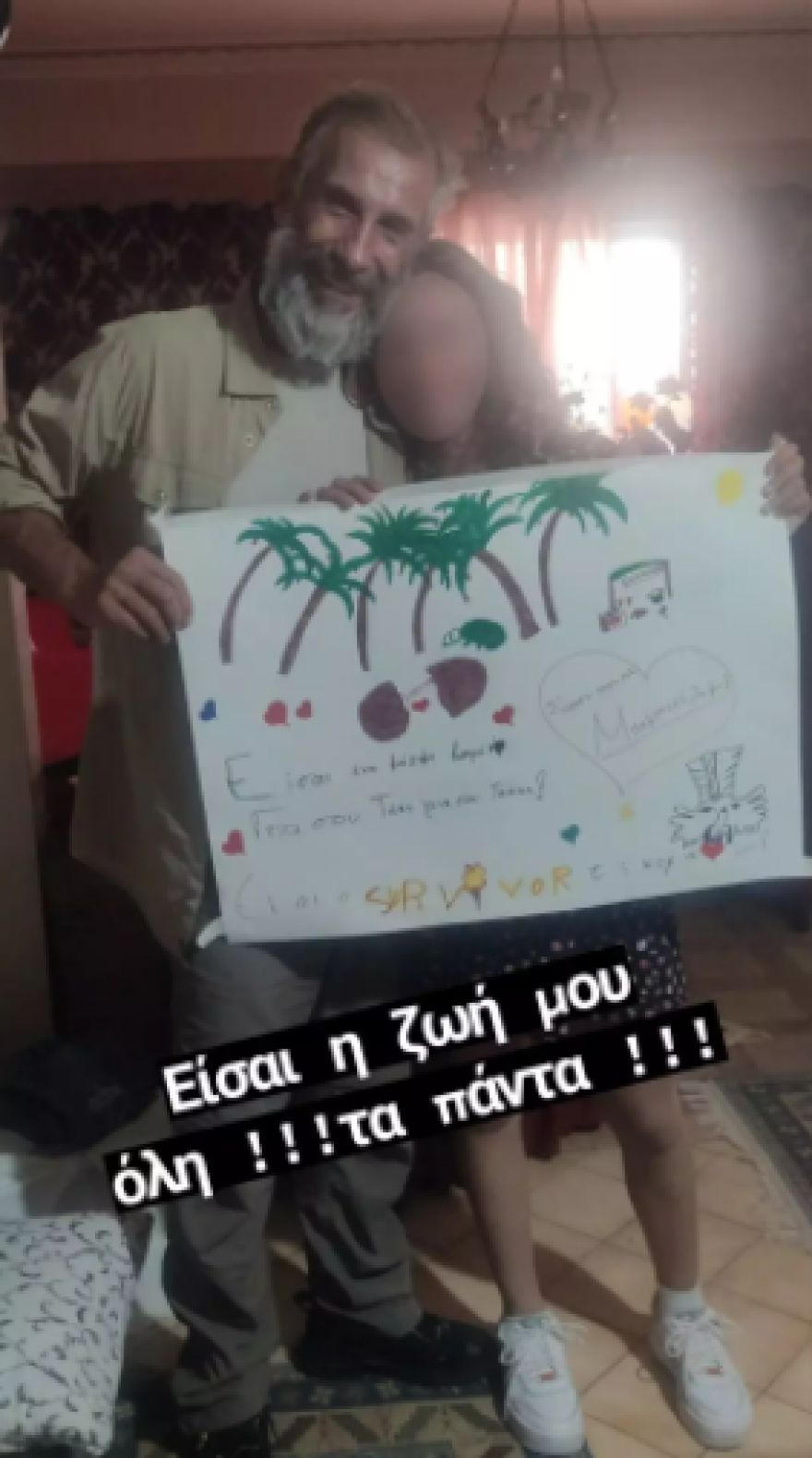 Survivor: Η επιστροφή του Τάκη Καραγκούνια στην Ελλάδα και η συνάντηση με την κόρη του