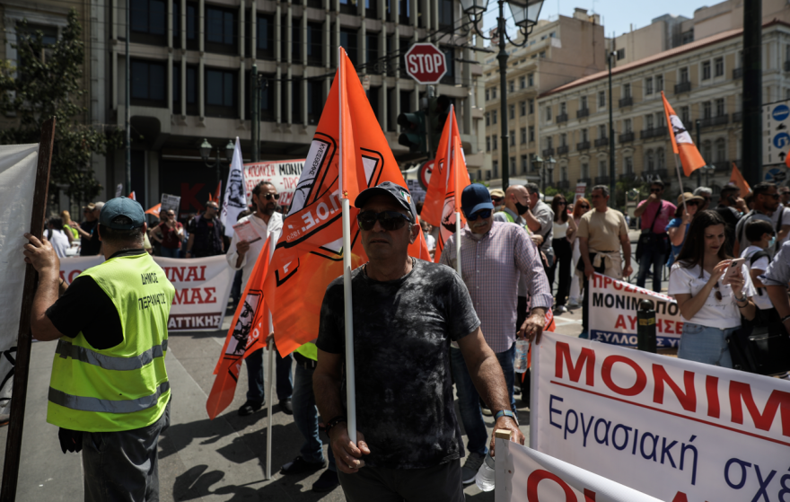 Στους δρόμους οι εργαζόμενοι στους ΟΤΑ, ανοιχτοί οι δρόμοι στο κέντρο της Αθήνας