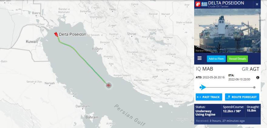 Ρεσάλτο Ιρανών σε δύο ελληνικά τάνκερ στον Περσικό Κόλπο - Διάβημα του ΥΠΕΞ, μιλά για «πειρατεία»