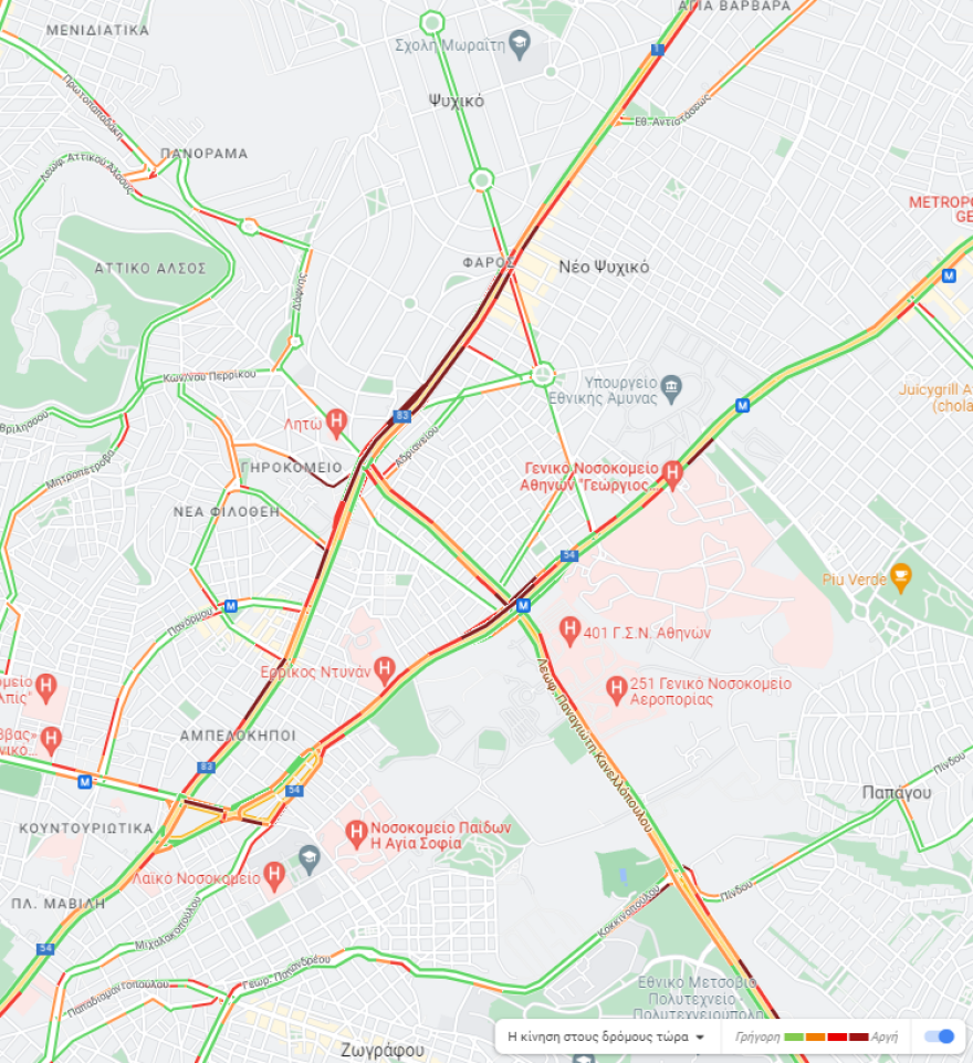 Κίνηση στους δρόμους: Μποτιλιάρισμα τώρα στον Κηφισό, πού έχει κίνηση στο κέντρο