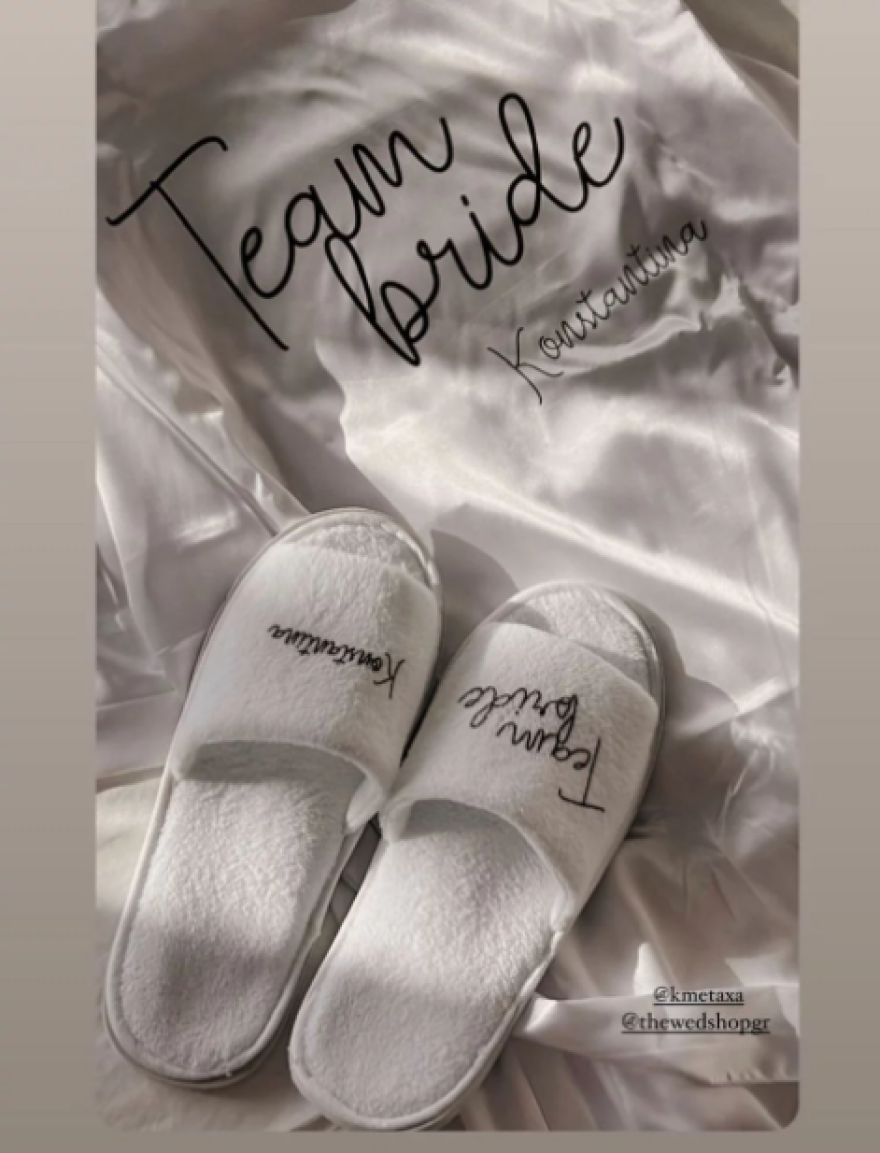 Κόνι Μεταξά: Το φωτογραφικό άλμπουμ από το μπάτσελορ πάρτι στη Σαντορίνη