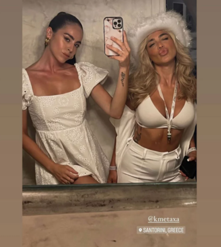 Κόνι Μεταξά: Το φωτογραφικό άλμπουμ από το μπάτσελορ πάρτι στη Σαντορίνη