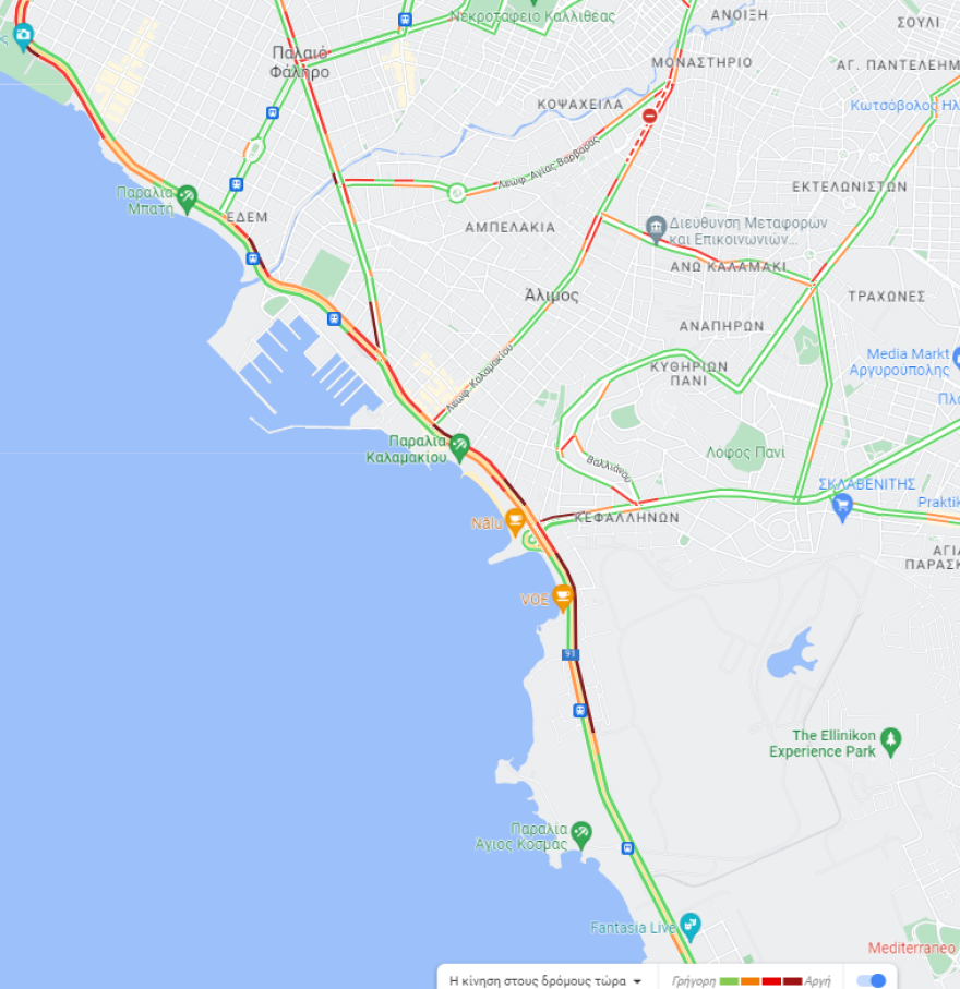 Κίνηση στους δρόμους: Μποτιλιάρισμα τώρα στον Κηφισό και στην Παραλιακή, στο ρεύμα προς Πειραιά