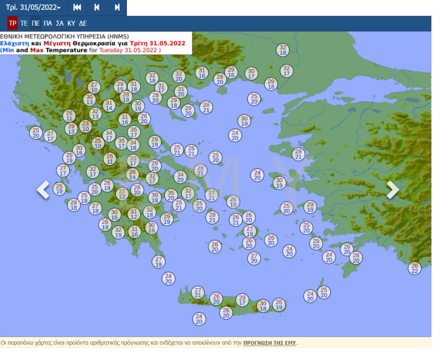 Καιρός: Ο Μάιος φεύγει με υψηλές θερμοκρασίες και καταιγίδες στα ηπειρωτικά, δείτε χάρτες