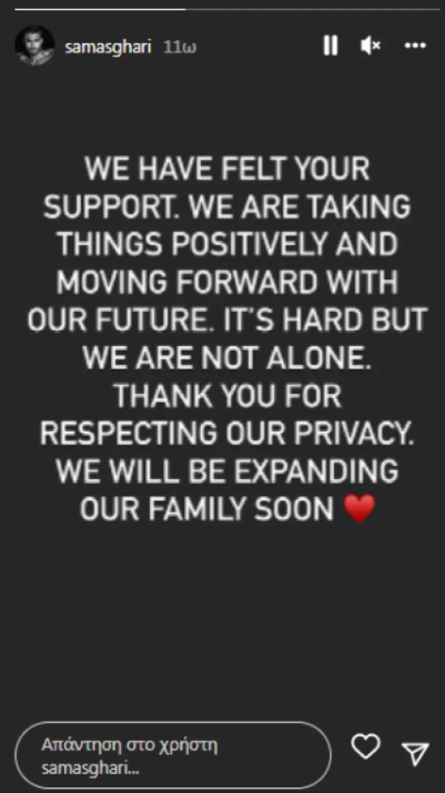 Σαμ Ασγκάρι για Μπρίτνεϊ Σπίαρς:«Έχει ακριβό γούστο, αν ήταν στο χέρι μου θα κάναμε περικοπές στα ταξίδια»