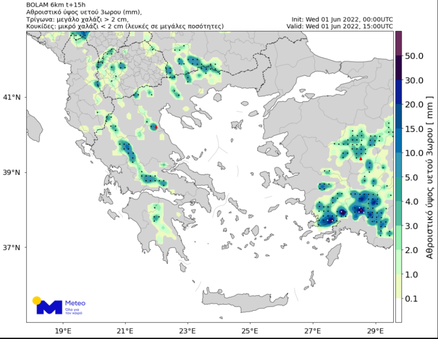 Καιρός σήμερα: 1η Ιουνίου με ζέστη και τοπικές καταιγίδες στα ορεινά ηπειρωτικά - Δείτε χάρτες με τις θερμοκρασίες