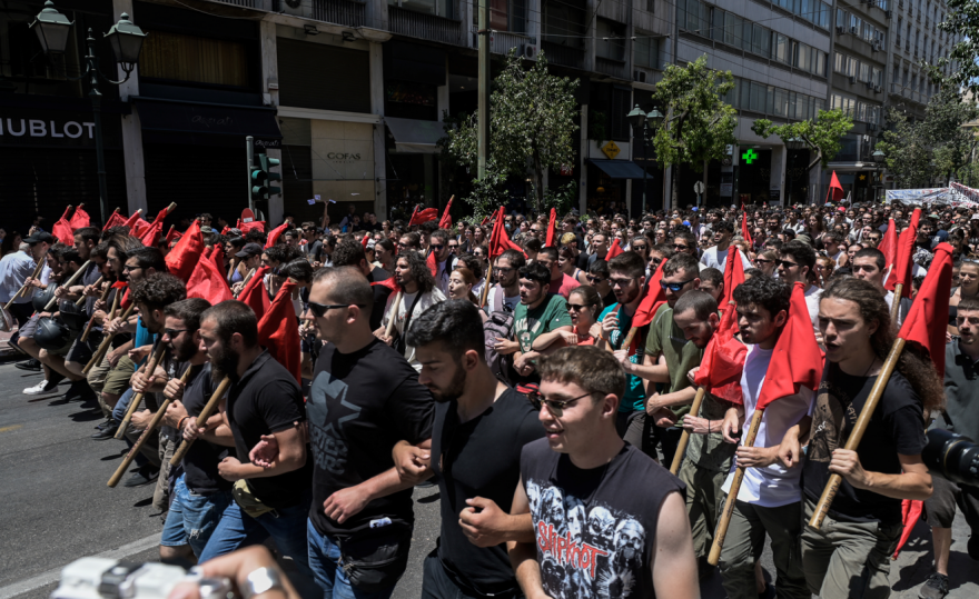 Φοιτητικό συλλαλητήριο για την πανεπιστημιακή αστυνομία: Άνοιξε το κέντρο της Αθήνας