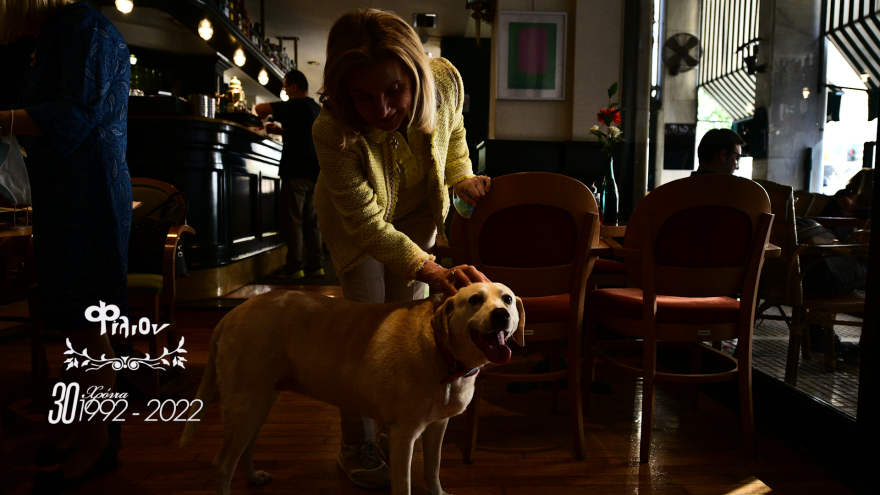 Φίλιον: 30 χρόνια στέκι για παρέες που γράφουν ιστορίες