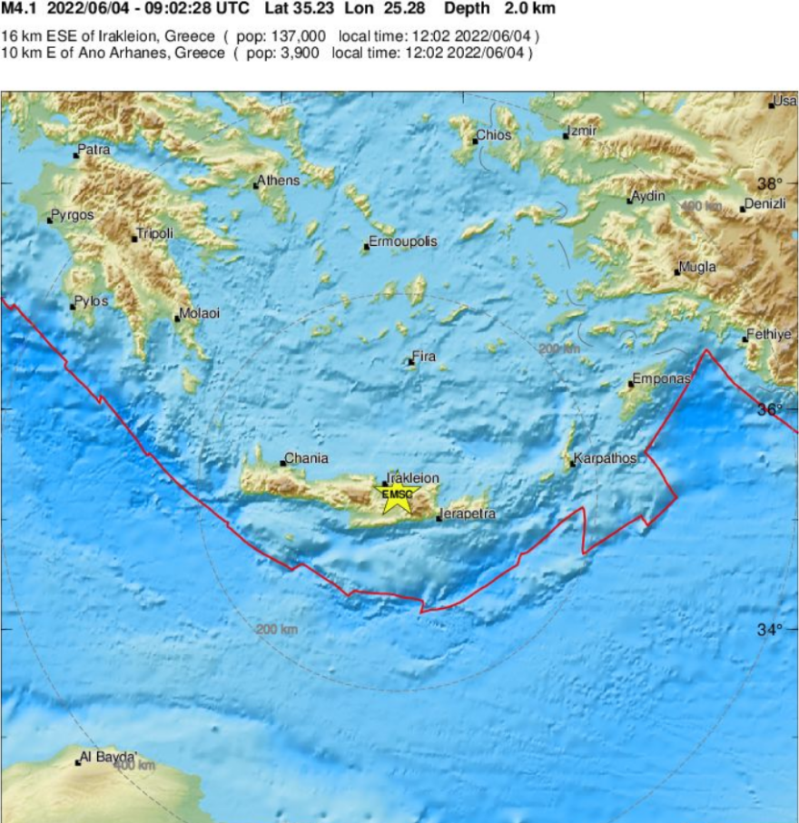 Σεισμός τώρα 4 Ρίχτερ στο Αρκαλοχώρι της Κρήτης