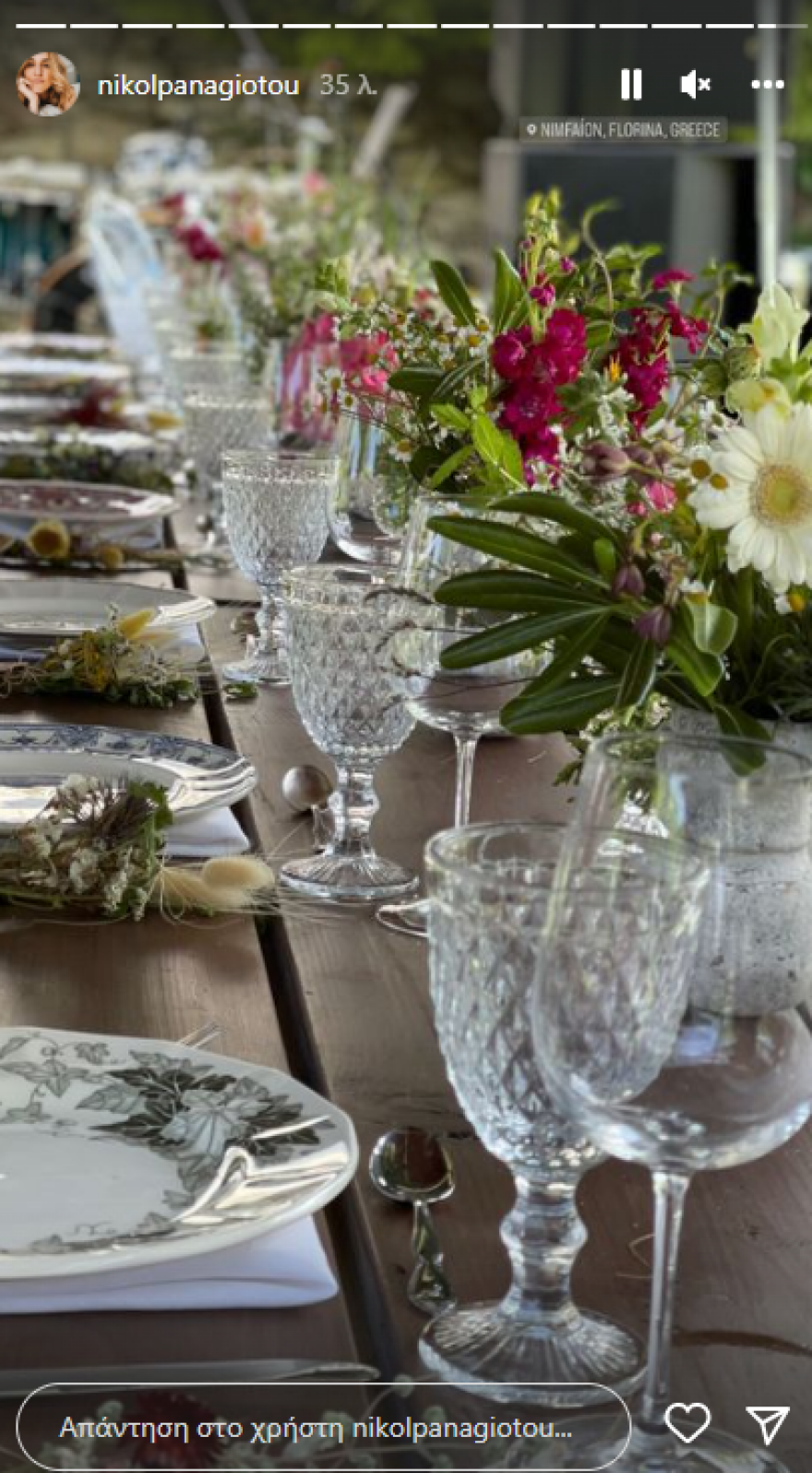 Η Χριστίνα Κοντοβά έκανε πάρτι για την κόρη της, Ada, στο Νυμφαίο της Φλώρινας