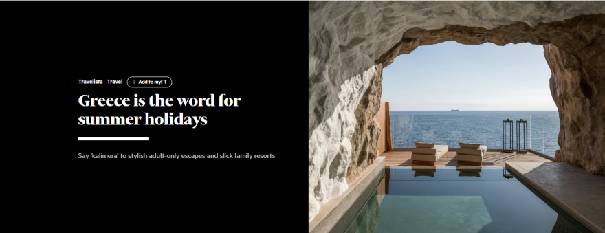 Financial Times: Η Ελλάδα είναι η λέξη για τις καλοκαιρινές διακοπές