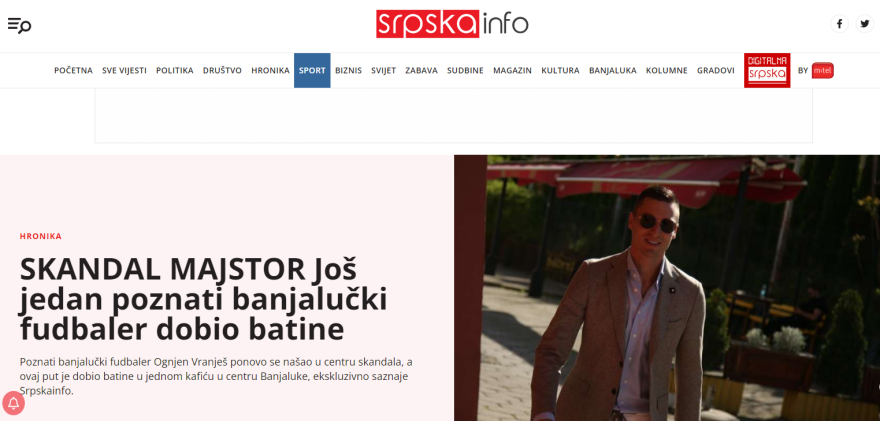 Ο Βράνιες έπεσε θύμα ξυλοδαρμού στην πατρίδα του