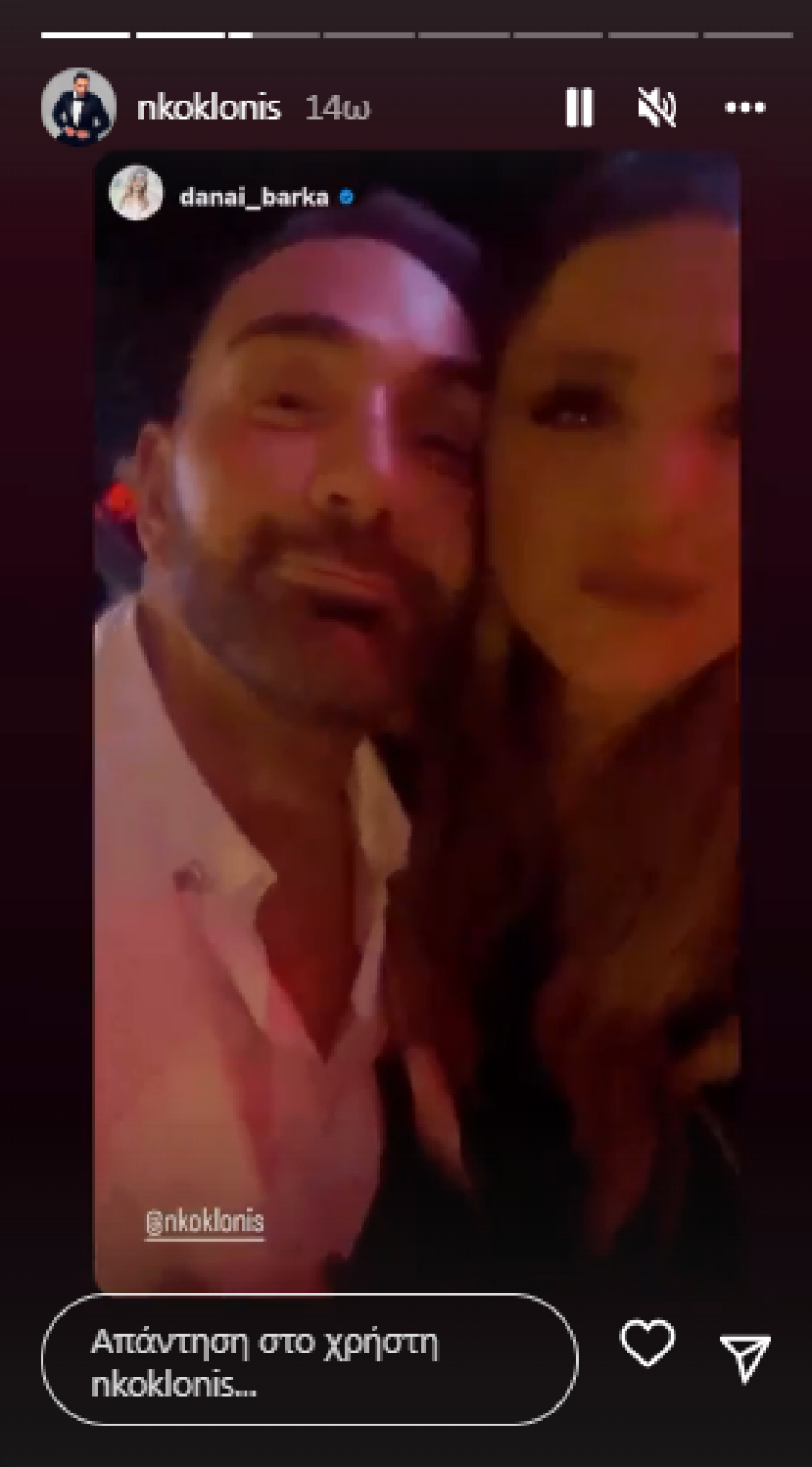 Φωτογραφίες: Η λαμπερή εκδήλωση για τα «Ποσειδώνια 2022»