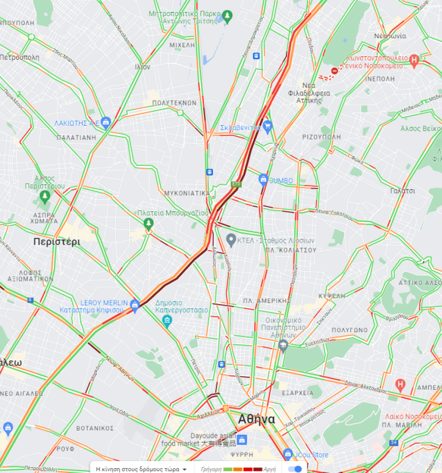 Κίνηση στους δρόμους: Πού θα βρείτε μποτιλιάρισμα αυτή την ώρα