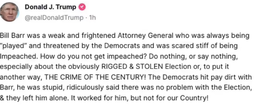 Οργή Τραμπ για την κόρη του Ιβάνκα που δεν είδε νοθεία στις εκλογές του 2020