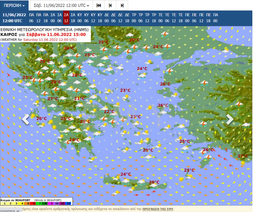 Καιρός - Κακοκαιρία «GENESIS» - Μήνυμα του 112 για Κεντρική και Ανατολική Μακεδονία, Θράκη, Βόρειο Αιγαίο - Άνοιξαν οι ουρανοί στην Εύβοια 