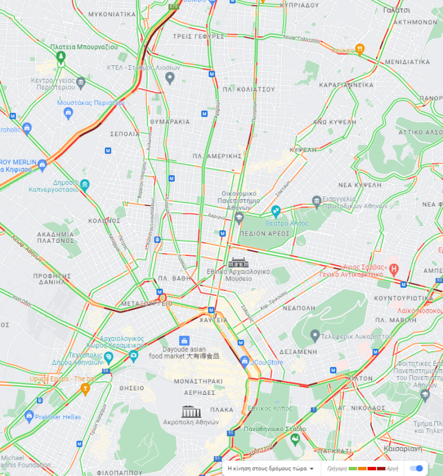 Κίνηση στους δρόμους: Πού υπάρχουν καθυστερήσεις αυτή την ώρα στην Αθήνα - Live εικόνα